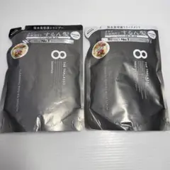 エイトザタラソ スムース 詰め替え セット