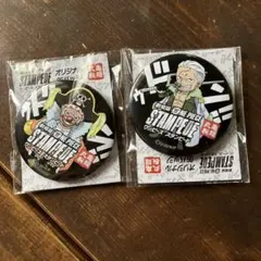 ワンピース スタンピード 缶バッジ 丸亀製麺　２点セット