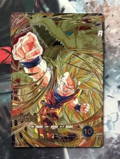 ドラゴンボールスーパーダイバーズ SDV6-SEC 孫悟空3