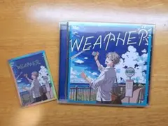 WEATHER CD アニメイト特典シール付き