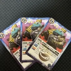 2025年最新】バトスピ引退品の人気アイテム - メルカリ