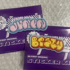 BE:FIRST JUNON BESTY モコモコ刺繍ステッカーセット