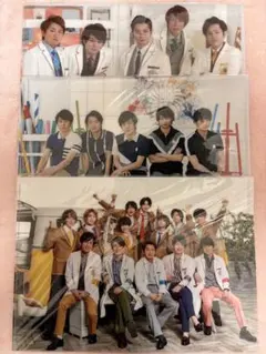 ARASHI クリアファイル3枚セット