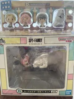 ＳＰＹ×ＦＡＭＩＬＹ 一番くじのサムネイル