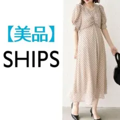 新品級⭐️シップス　 〈手洗い可能〉ドット ジャカード シアー ワンピース　M