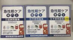 Item thumbnail for item 6474b1b1-89af-4e65-a653-eb76fa7e3970