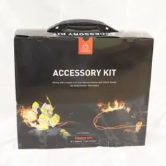 ATOMOS INFERNO/FLAMEシリーズ向け アクセサリーキット
