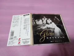 シCD帯付　グロリア・エステファン　/ ミ・ティエラ〜遥かなる情熱