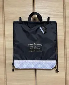 Item thumbnail for item 4b5d61e5-d06d-4efd-8fc9-495f32ab1aeb