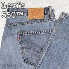 【希少サイズ】Levi’s 550 W36 L32 リーバイス デニム ジーンズ