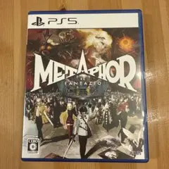 PS5 メタファー:リファンタジオ 通常版 コード未使用