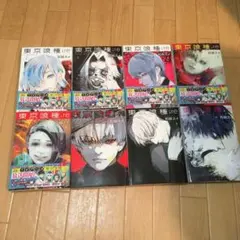 東京喰種re 2-9巻