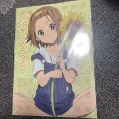 京アニ限定　クリアファイルセット