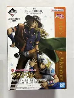 一番くじ ジョジョの奇妙な冒険 ラストワン F賞 ジョニィ&ジャイロ 徐