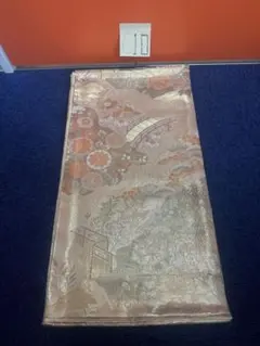 Item thumbnail for item 5df940b7-136b-496b-a9b1-c993124eb96b