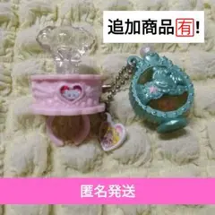 プリキュア　ガチャ　3点セット