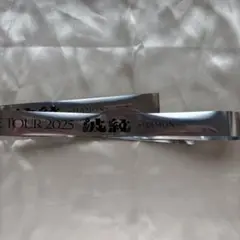 北山宏光 波紋 ペンライト2個セット 銀テープ（金色）2本付き 北山宏光 波紋 ペンライト2個セット 銀テープ（金色）2本付き