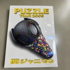 2026年最新】笑ケース cdの人気アイテム - メルカリ
