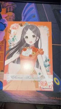 アニメイト 学園アイドルマスター 特典 ポストカード 倉本千奈