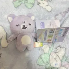 リラックマ 雨のち晴れのリラックマ てのりぬいぐるみ 夜空