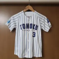楽天イーグルス 浅村栄斗 キッズユニフォーム 130サイズ