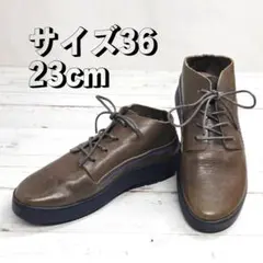 トリッペン　36 レディス trippen（トリッペン） フラップレザースリッポン レディース 国内正規