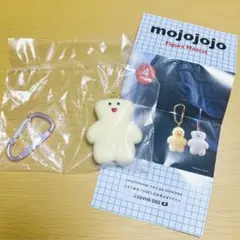 送料無料！未開封mojojojo フィギュアマスコットCherry on top