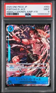 【PSA9】モンキー・D・ルフィ SR パラレル ST01-012 サイン無し PSA9】モンキー・D・ルフィ SR パラレル ST01-012 サイン無し - メルカリ