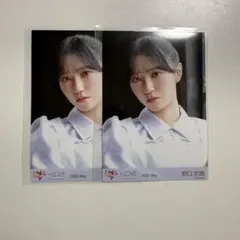 劇薬中毒 野口衣織 研究員衣装 生写真 - メルカリ