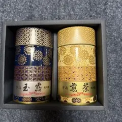 伊藤園 銘茶傳承 品評会出品茶 玉露・煎茶セット - メルカリ