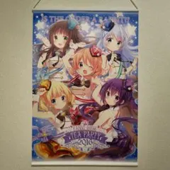 ごちうさ ご注文はうさぎですか? B1タペストリー〈Magic Fantasy 