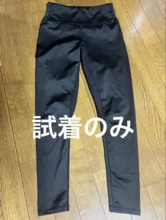ハイウエスト ヨガパンツ ブラック スポーツレギンス