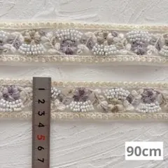 Item thumbnail for item d6d2f8c6-25bc-4f1d-a5b1-367b2b5144d4