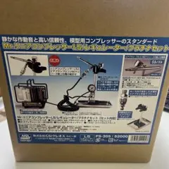 2026年最新】クレオス l5 プラチナの人気アイテム - メルカリ