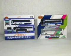 のんたん（╹◡╹）様 リクエスト 2点 まとめ商品