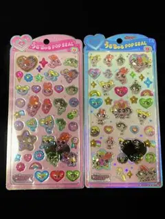 【正規品】　パワーパフガールズ　うるちゅる　2枚セット