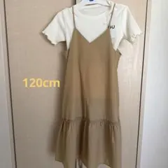 【未使用品】GU キャミワンピ 120cm Tシャツ セット