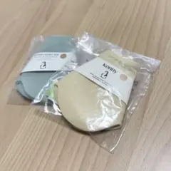 konny ベビースタイ 2色セット