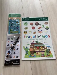 モスおもちゃ３点セットハイキューボールペンたまごっちパスケーストラベリンモス下敷