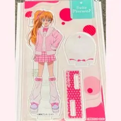 プリキュア カラオケの鉄人　アクリルスタンド　アクスタ　北条響　キュアメロディのサムネイル