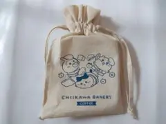 ちいかわベーカリー　巾着　コーヒー