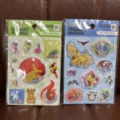 ポケモン　カプセル　ウォーターシール　韓国限定　激レア　ピカチュウ