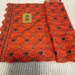 ムーンバットのシヨール　 たこさん専用　1300円