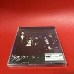 ☆新品未開封☆嵐 ARASHI Monster 初回限定盤CD&DVD - メルカリ