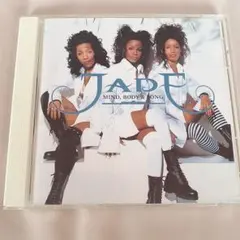 JADE MIND, BODY & SONG