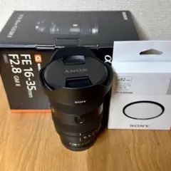 24-70 f2.8 gm 16-35 f2.8 gm SONY セット おまけ - メルカリ