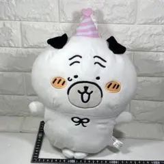 〈ナガノキャラクターズ〉パグさんおめでとうBIGぬいぐるみ［39㎝］