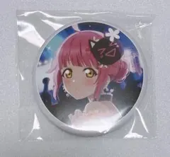 ラブライブ 虹ヶ咲 8thライブ ガチャ 缶バッジ マンスリー 天王寺璃奈