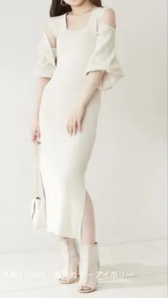 Chico ワンピース 5分袖リボンリブボレロ+タンクロングワンピースSET