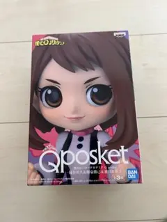 【新品未開封】僕のヒーローアカデミア Qposket 麗日お茶子